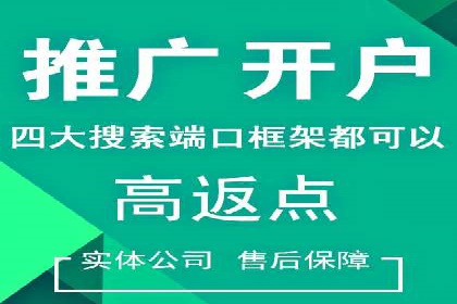 信息流广告投放案例：品牌曝光与转化双赢